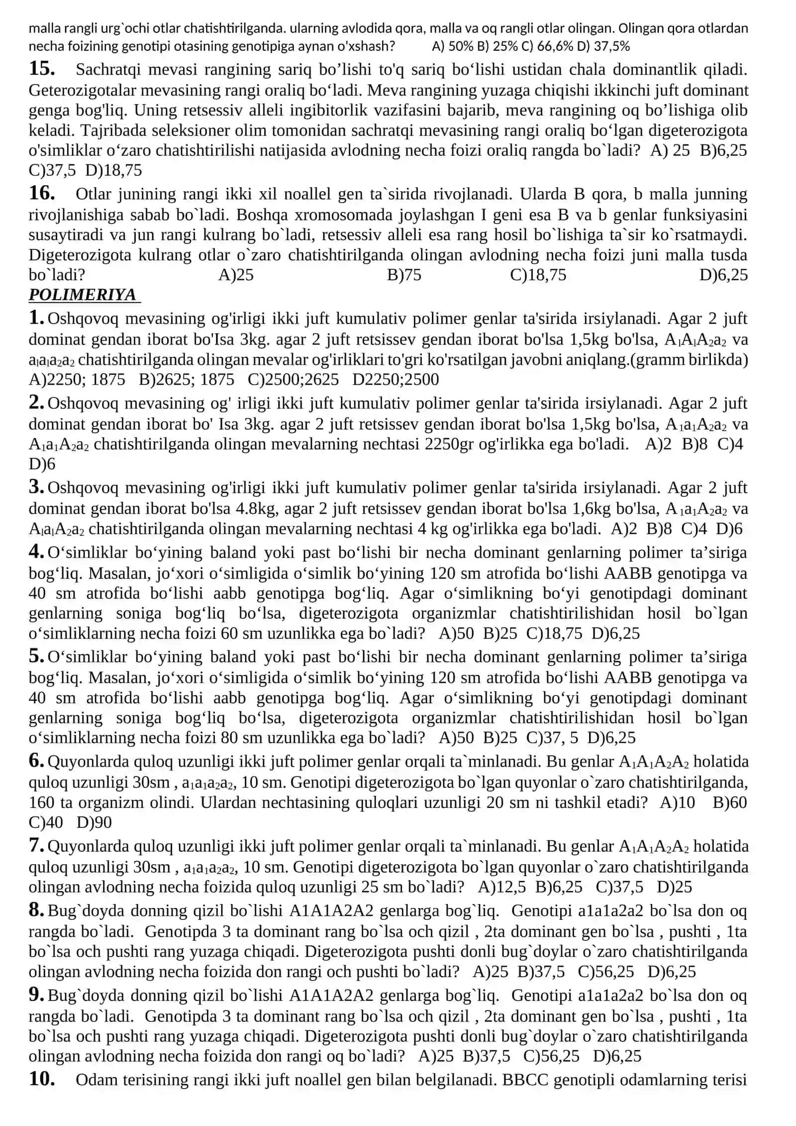 Tovuqlar genetikasi. EPISTAZ 2
