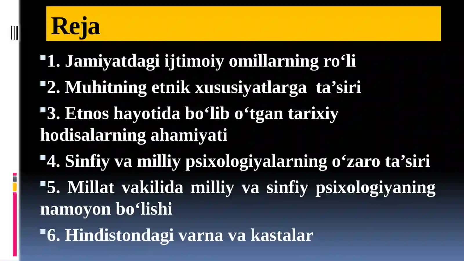 Etnopsixologik xususiyatlarning shakllanishiga ta’sir etuvchi omillar. Milliy va sinfiy psixologiya 2