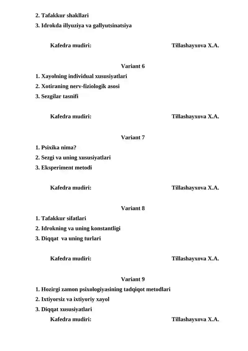 Variant 1 2