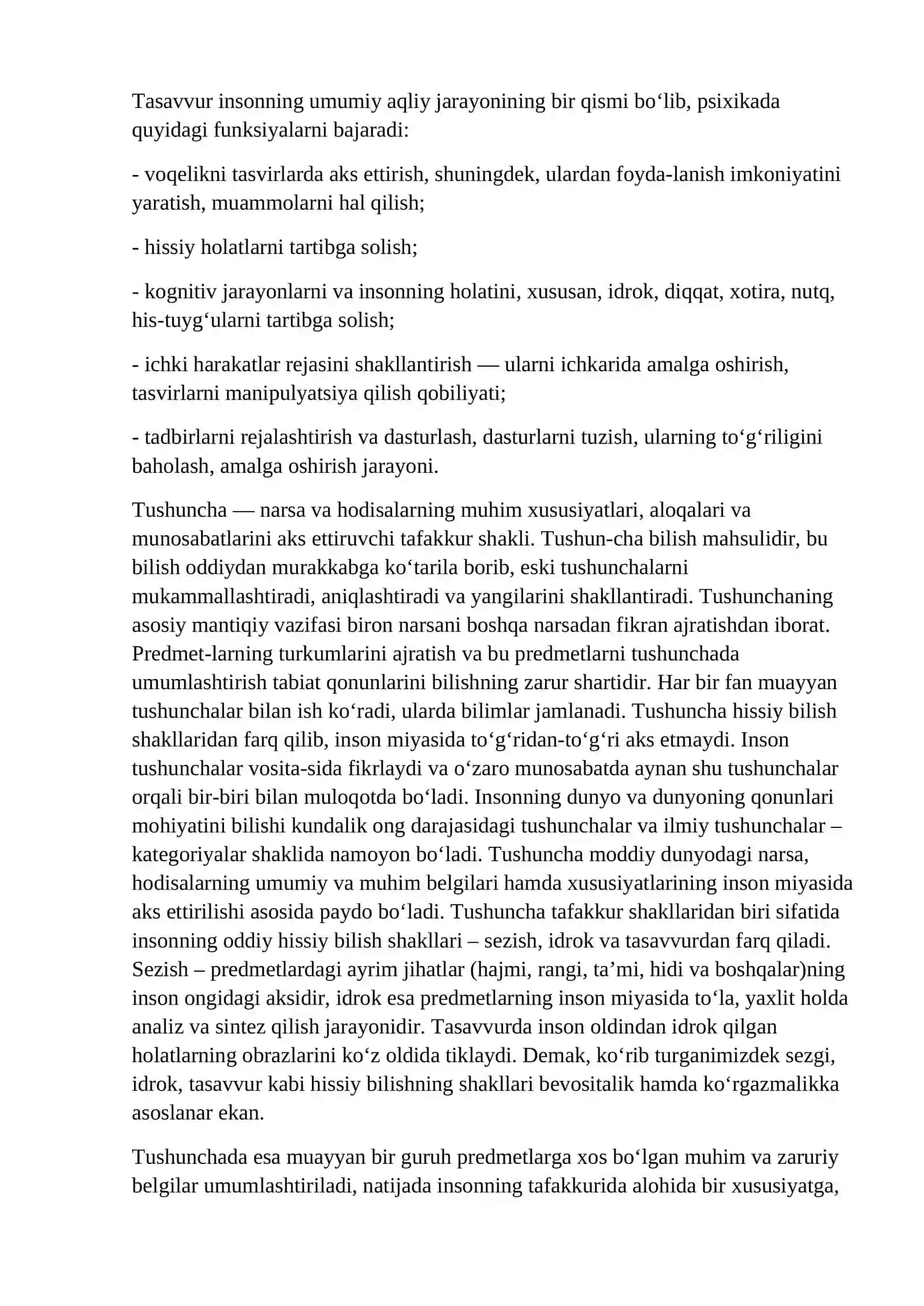 BOSHLANGʼICH SINF OʼQUVCHILARIDA BIOLOGIYA, GEOGRAFIYA, FIZIKAGA OID TASAVVUR VA TUSHUNCHALARNI SHAKLLANTIRISHNING METODIK ASOSLARI. 2