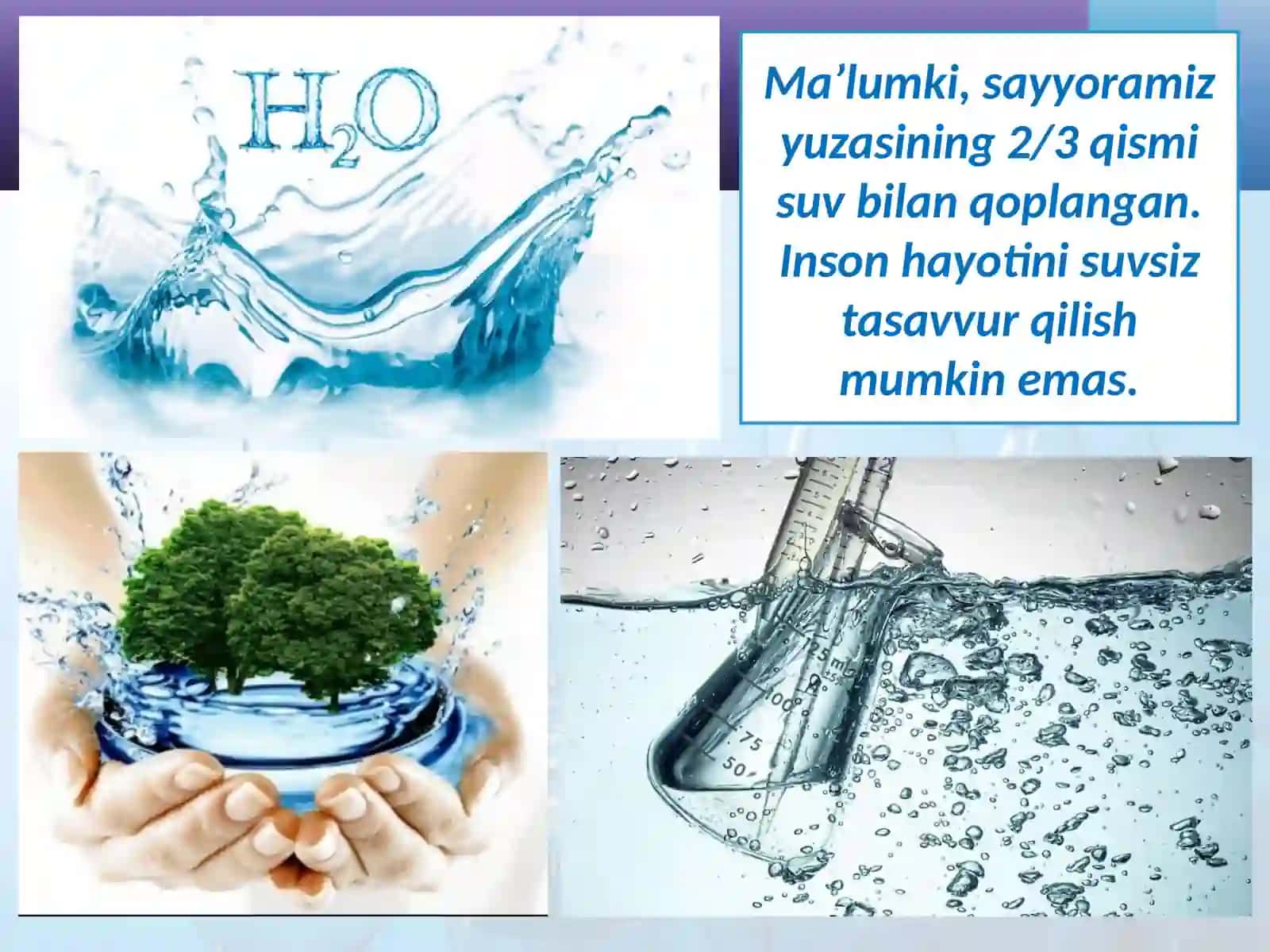 Suvning qattiqligi va uni yumshatish usullari 2