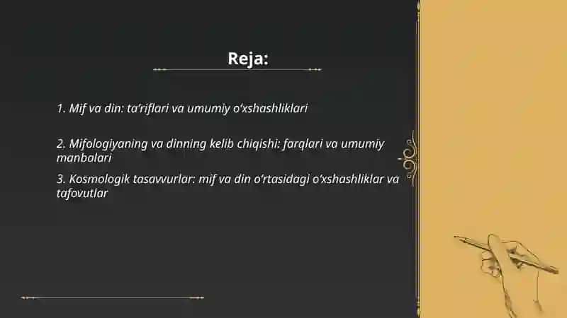 Mifologiya va din: oʻxshash va farqli jihatlari 2