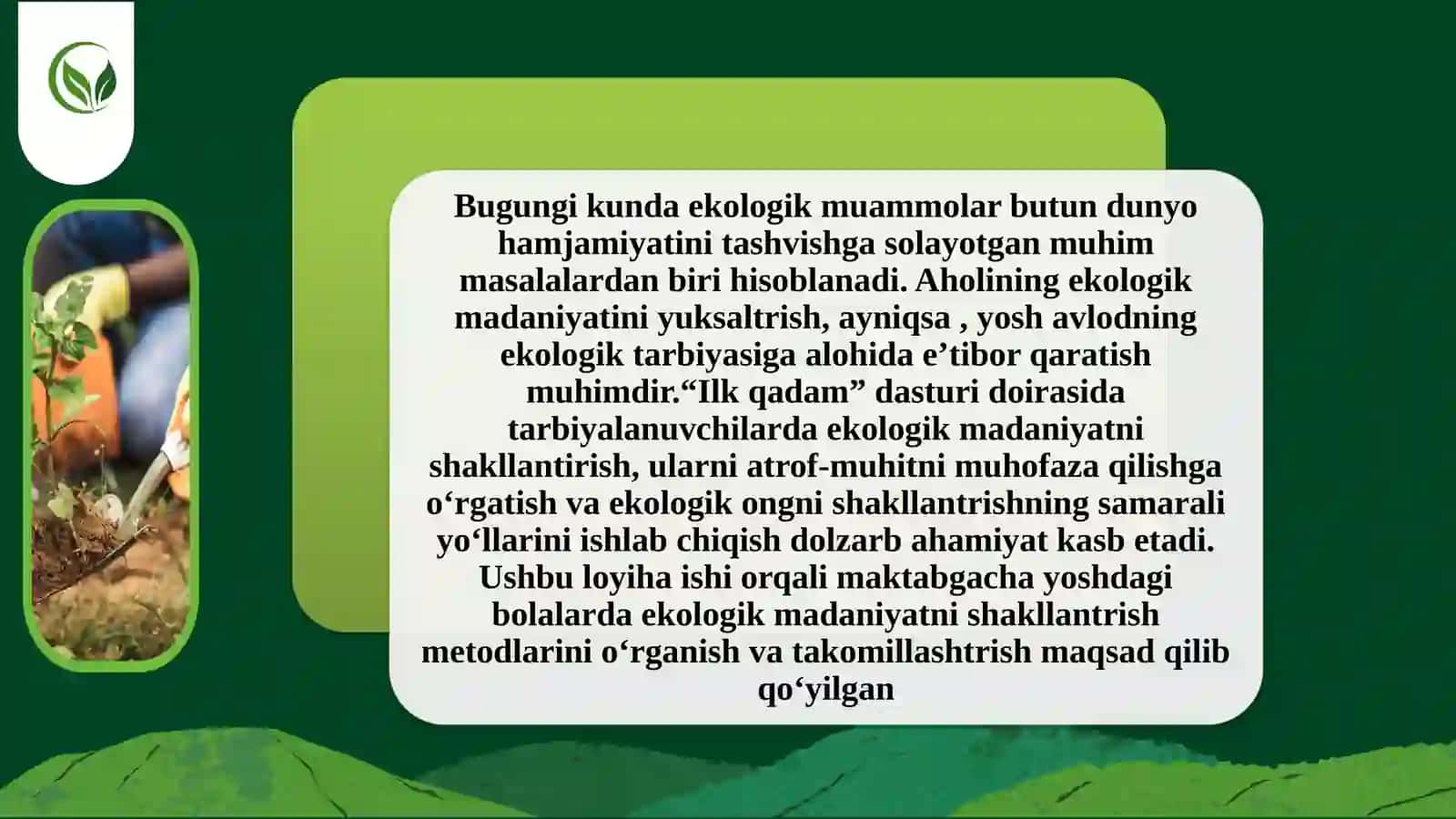 Ilk qadam - O‘quv dasturi 2