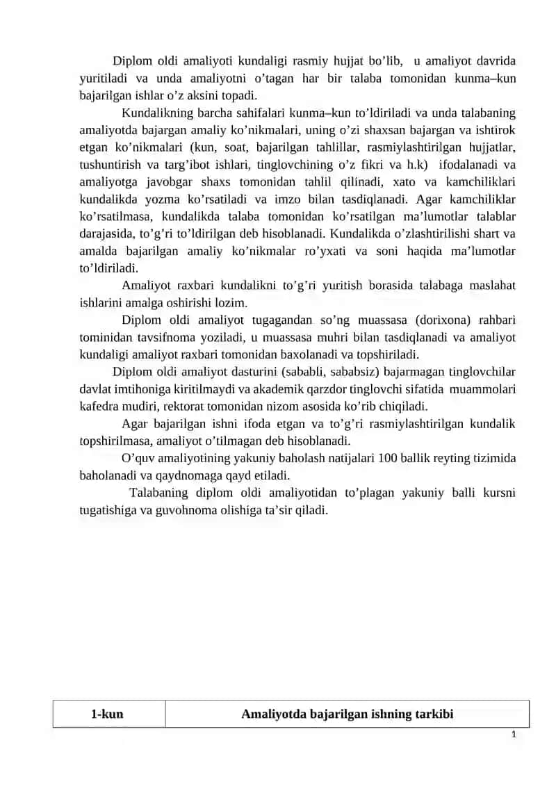 FARMATSEVTIKA ISHINI TASHKIL QILISH kafedrasi 2