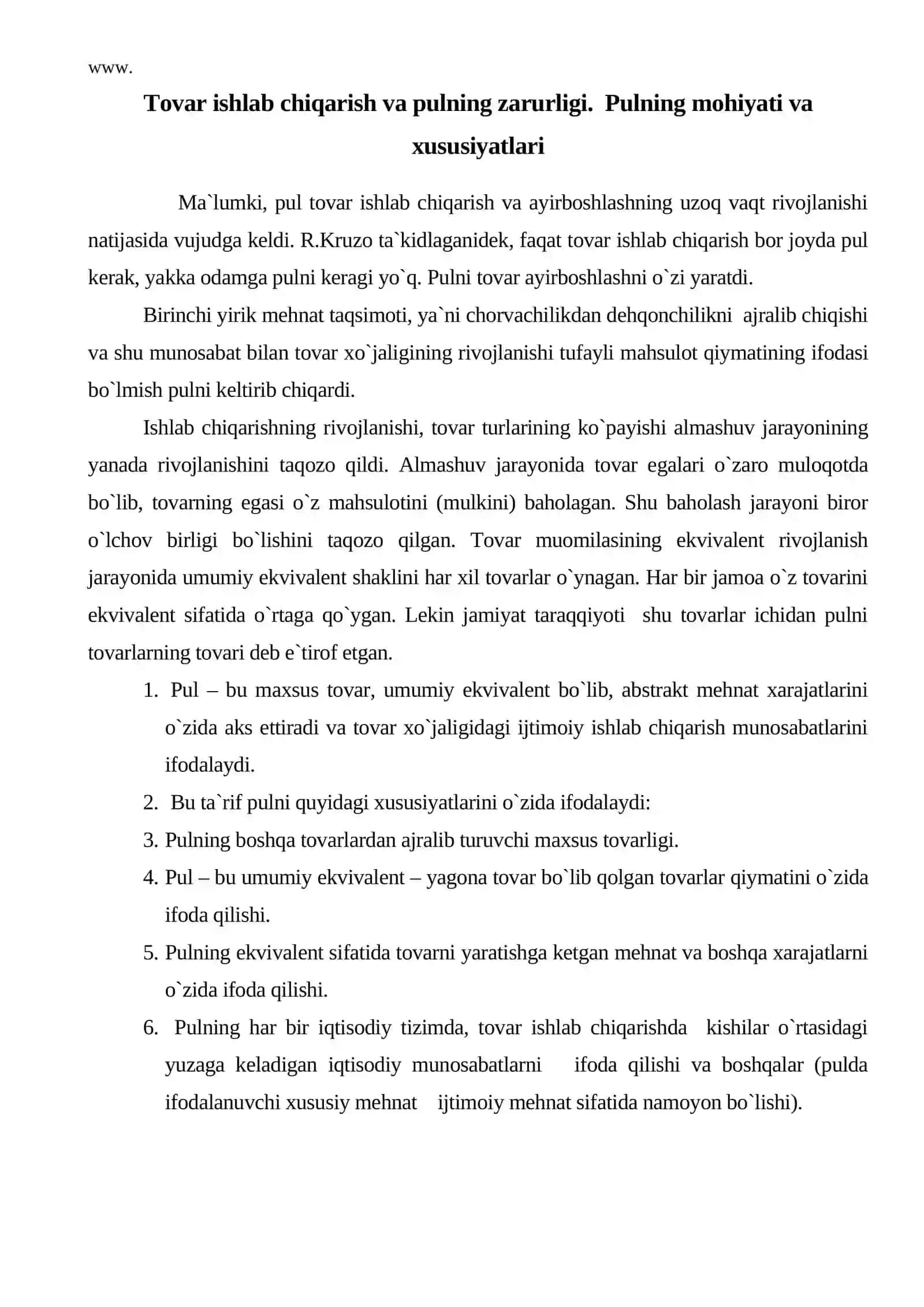 Tovar ishlab chiqarish va pulning zarurligi 2