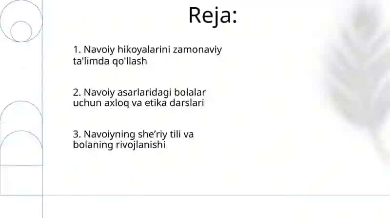 Navoiy hikoyalarini zamonaviy ta'limda qo'llash 2