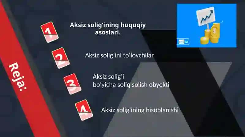 Aksiz solig'ining huquqiy asoslari va ahamiyati 2