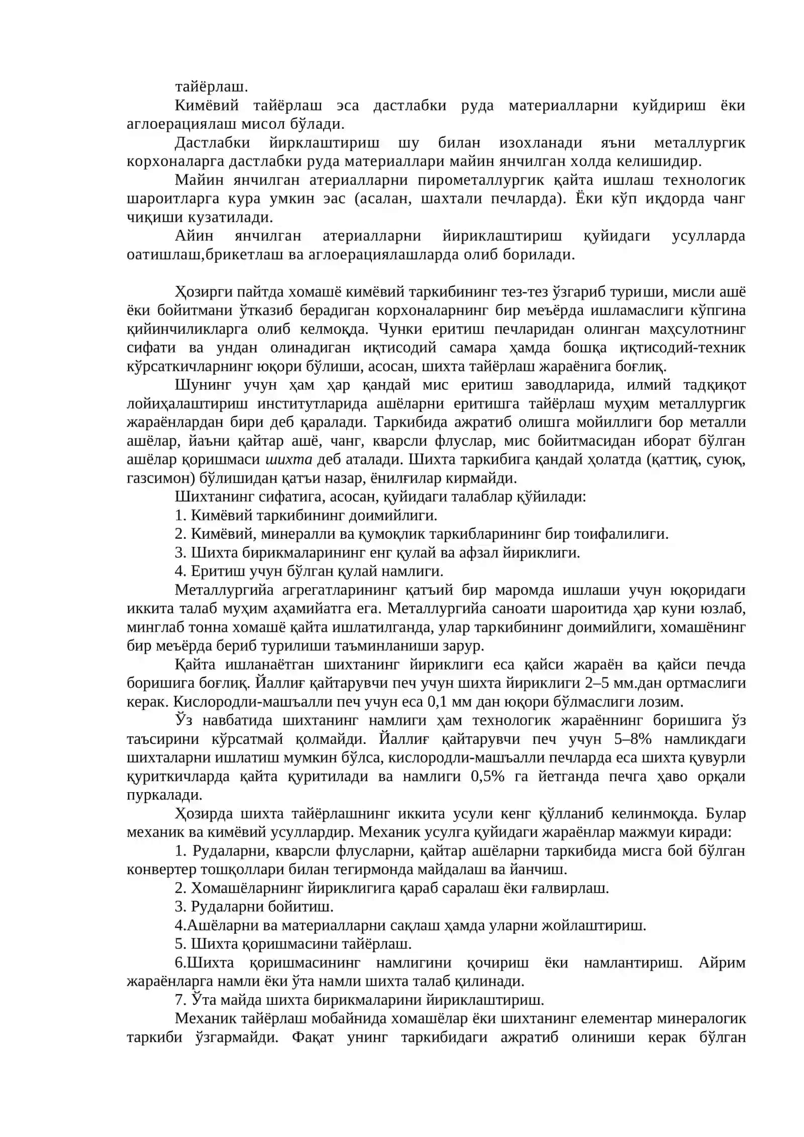 Misli rudalarni boyitish texnologiyasi 2