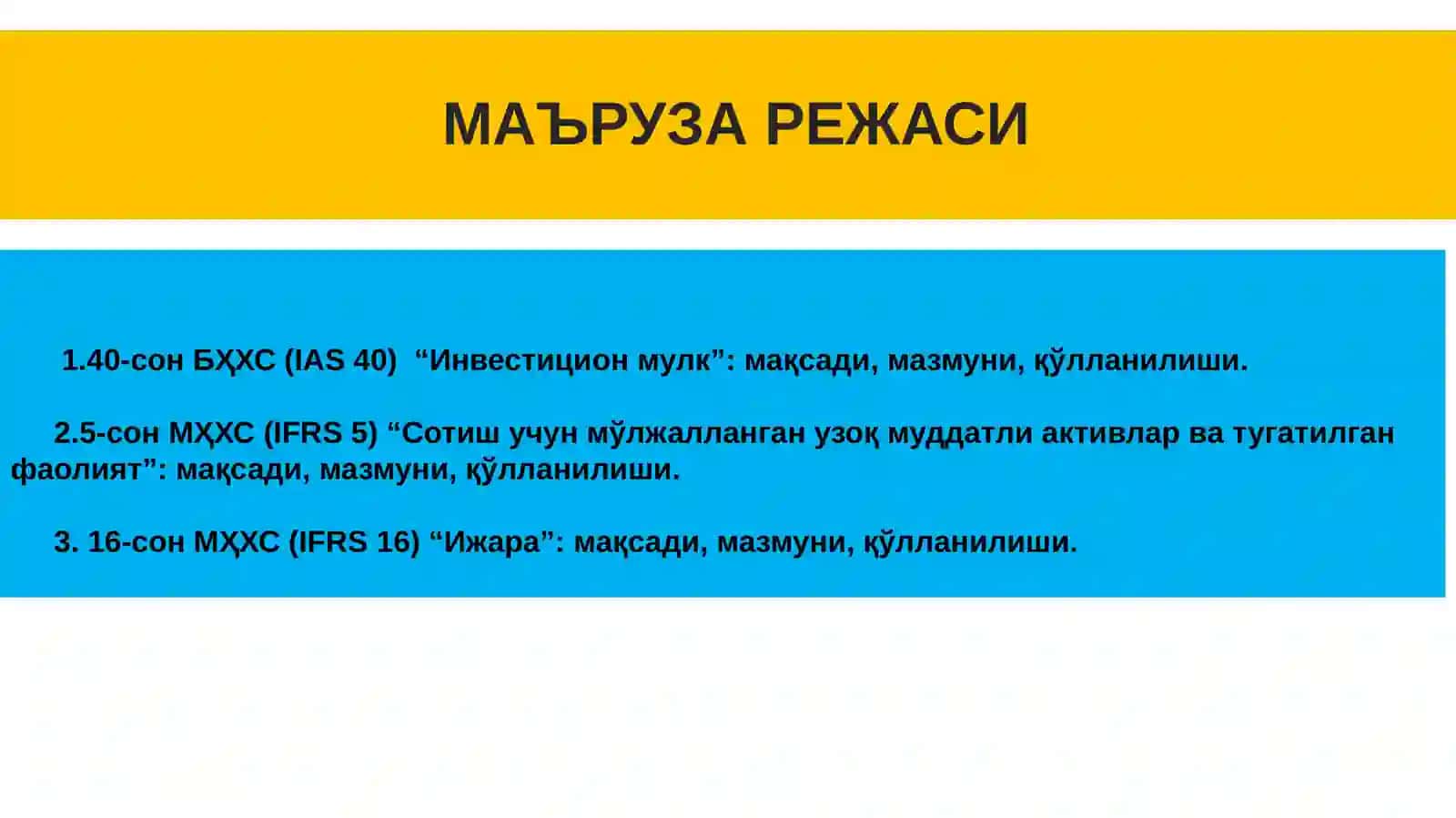 Инвестицион мулк, сотиш учун мўлжалланган узоқ муддатли активлар ва ижарага доир стандартлар 2