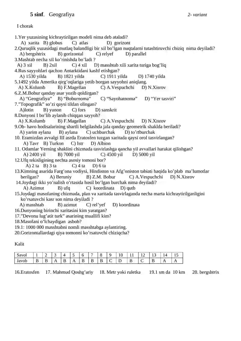 5 sinf. Geografiya 1-variant I chorak 2