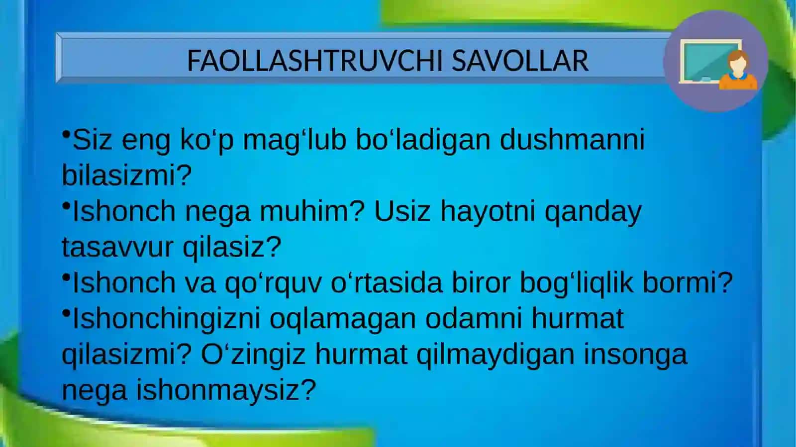 OZIGA ISHONCH-MOJIZAKOR KUCH FAOLLASHTRUVCHI SAVOLLAR 2