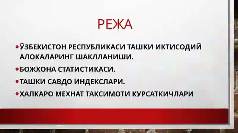 Давлатнинг ташки иктисодий фаолиятини таштибга солиш сиёсати 2