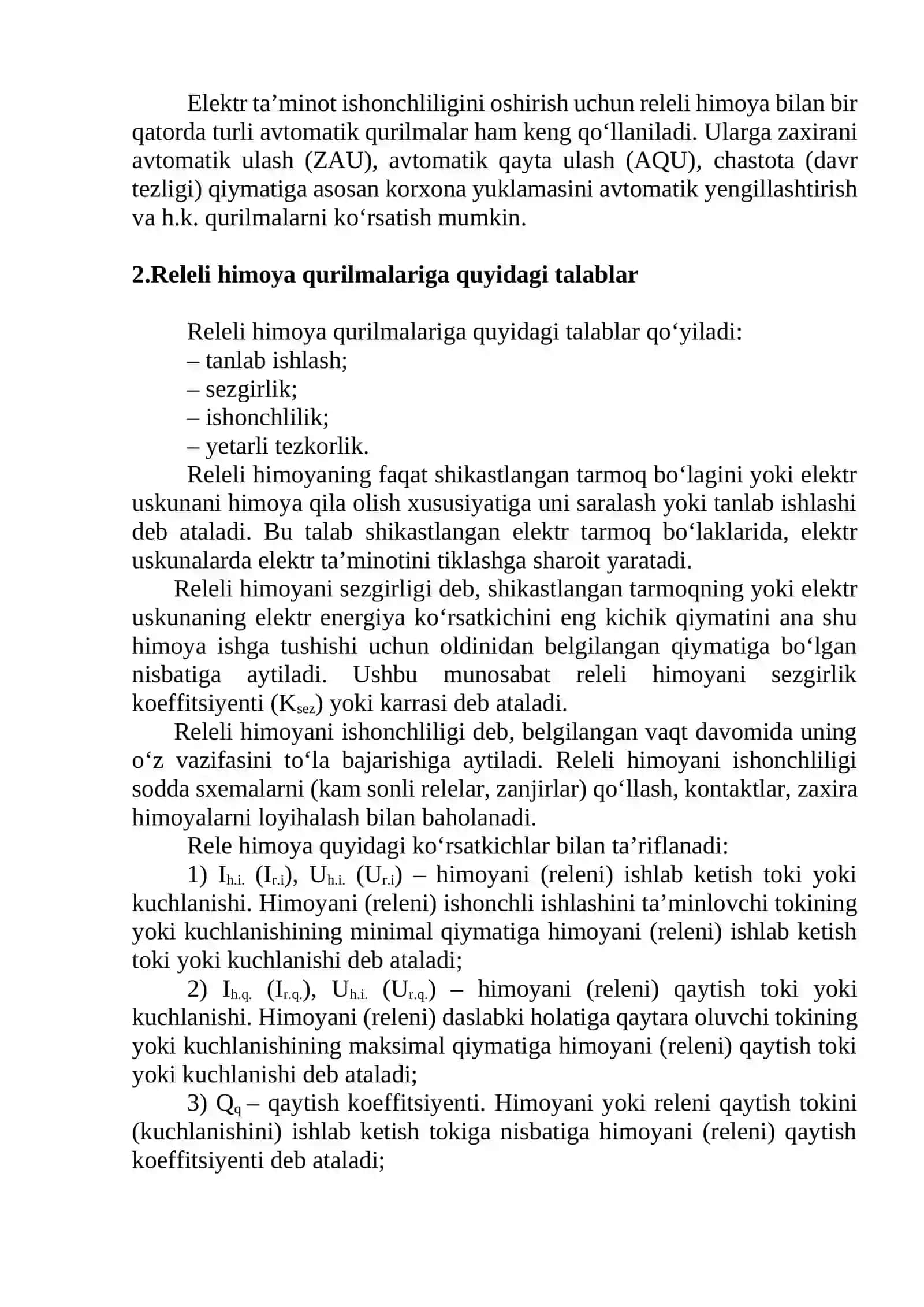 Kon korxonalari elektr taminoti tizimida avtomatlashtirish vositalari va ularga qo’yiladigan talablar 2