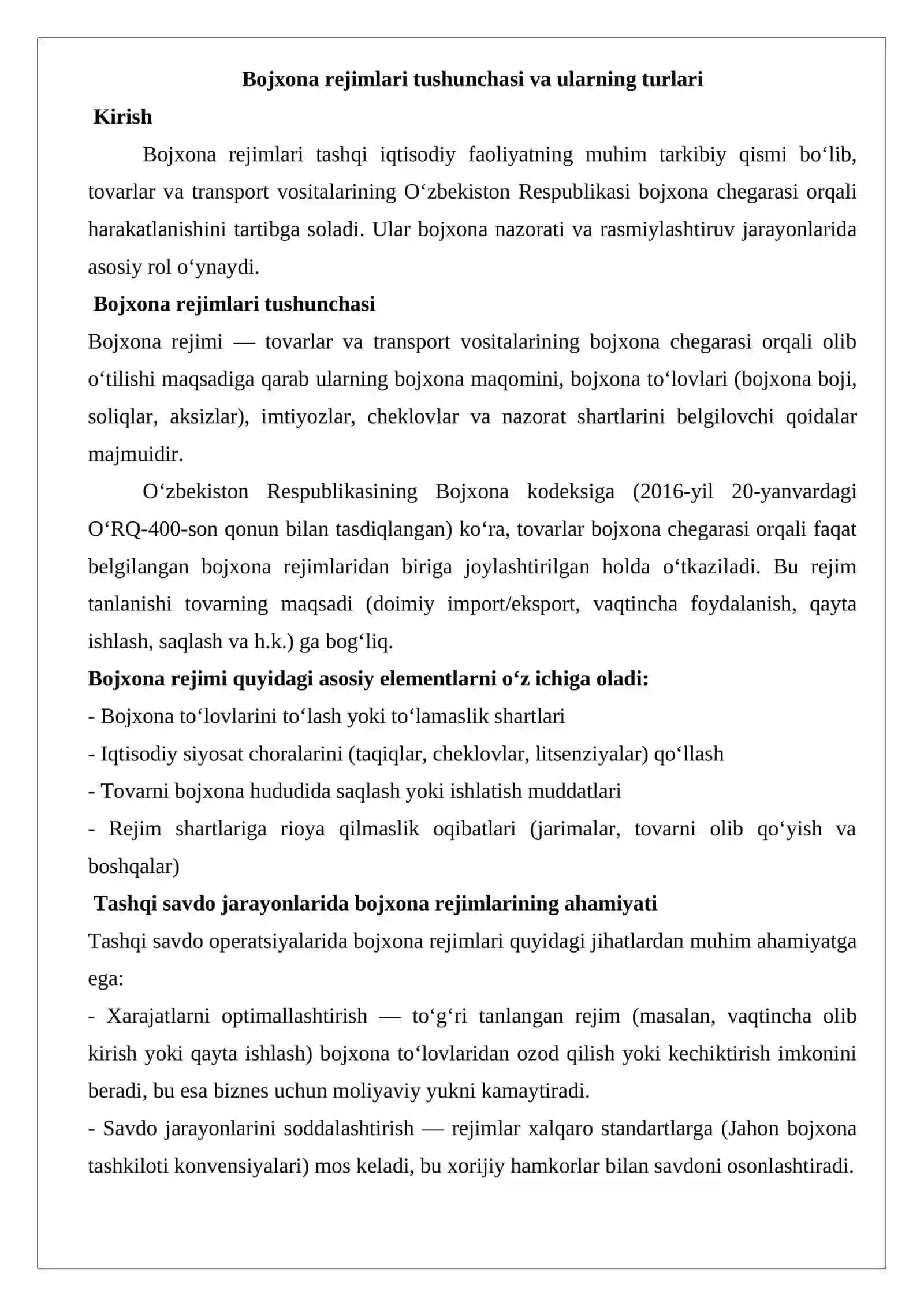 Bojxona rejimlari tushunchasi va ularning turlari 2
