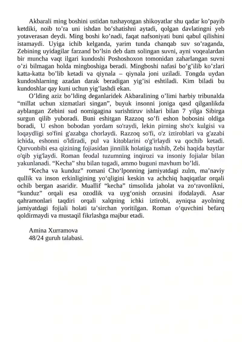 Kecha va Kunduz 2