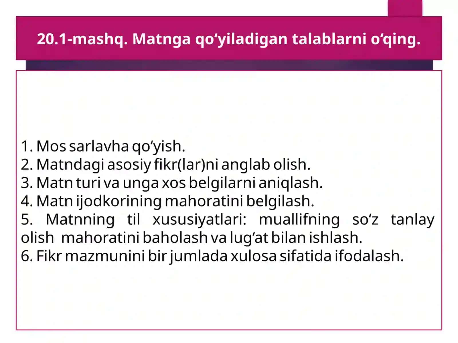 20-mavzu.MATNVA LUG‘AT BILAN ISHLASH 2