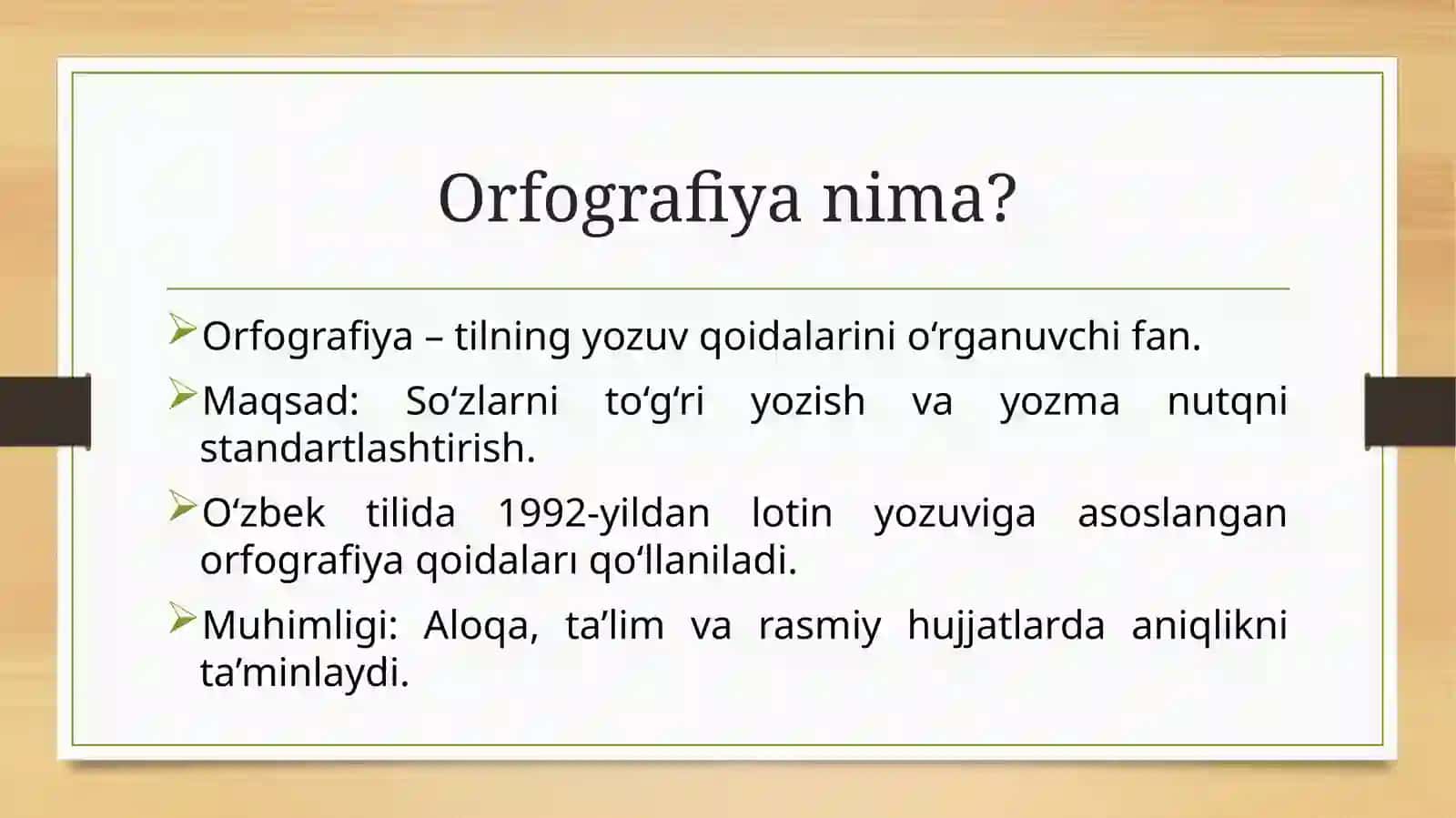 ORFOGRAFIYA 2