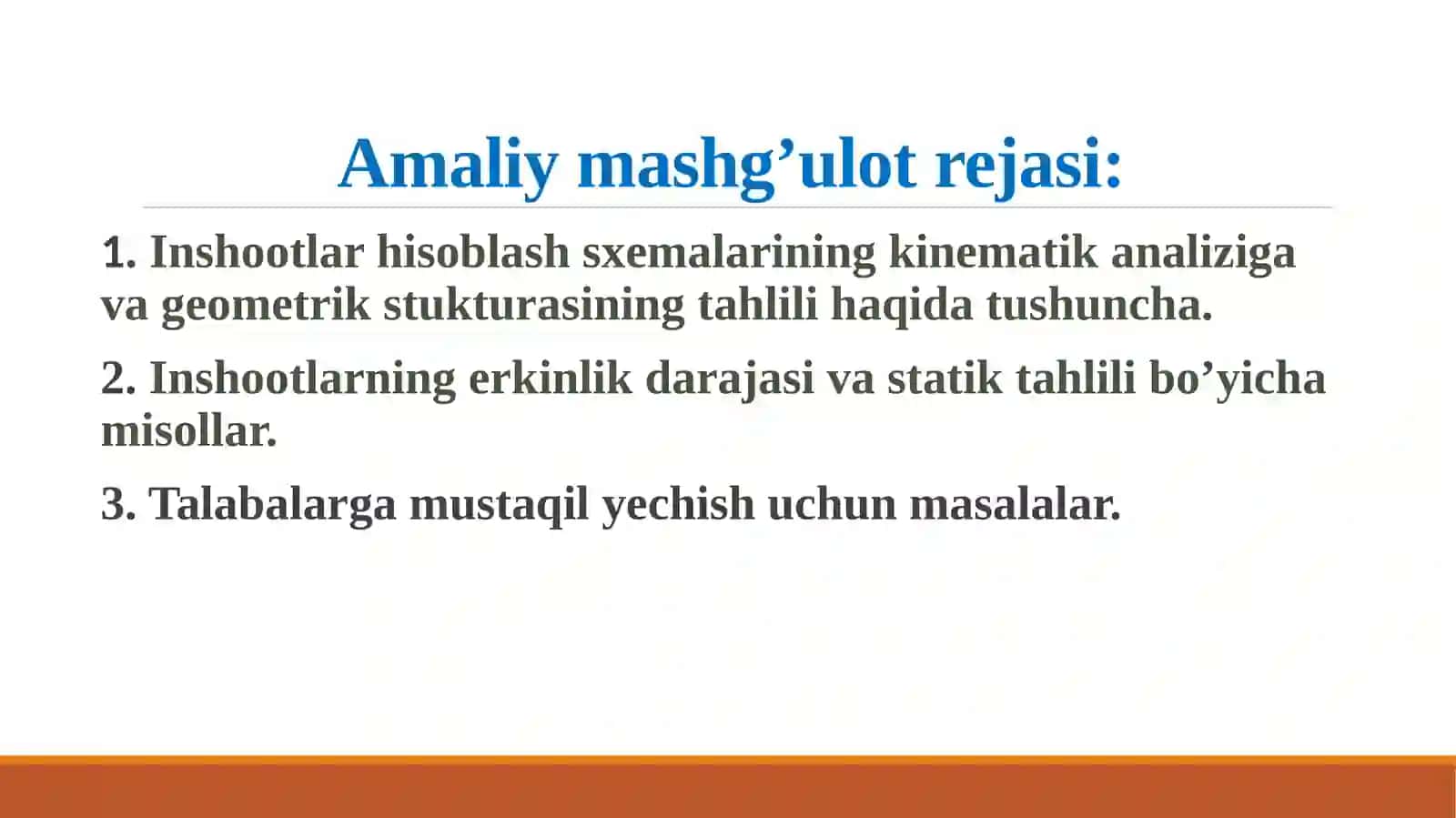 Inshootlar hisoblash sxemalari 2