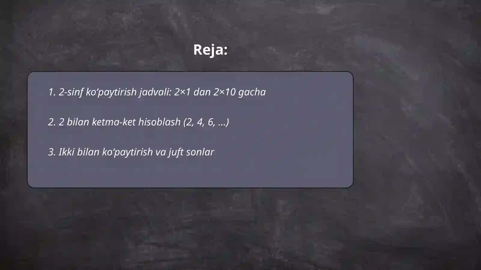 2-sinf koʻpaytirish jadvali 2