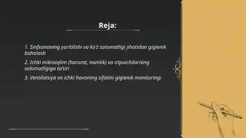 Sinfxonaning yoritilishi va ko‘z salomatligi jihatidan gigienik baholash 2