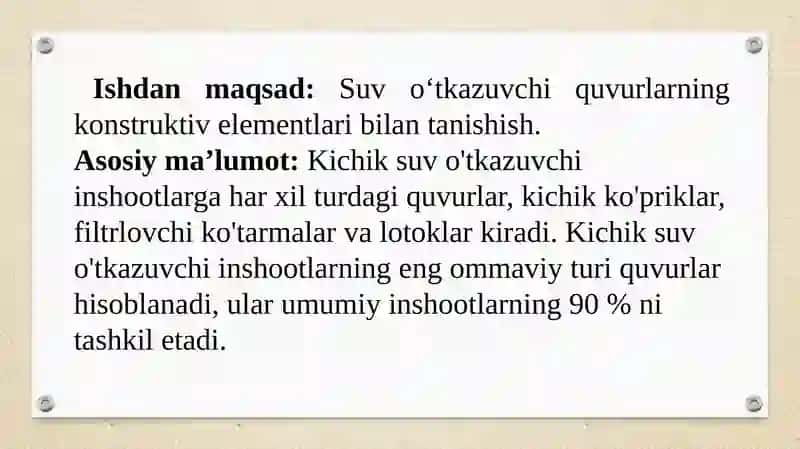 Suvutkazuvchi quvurlar 2