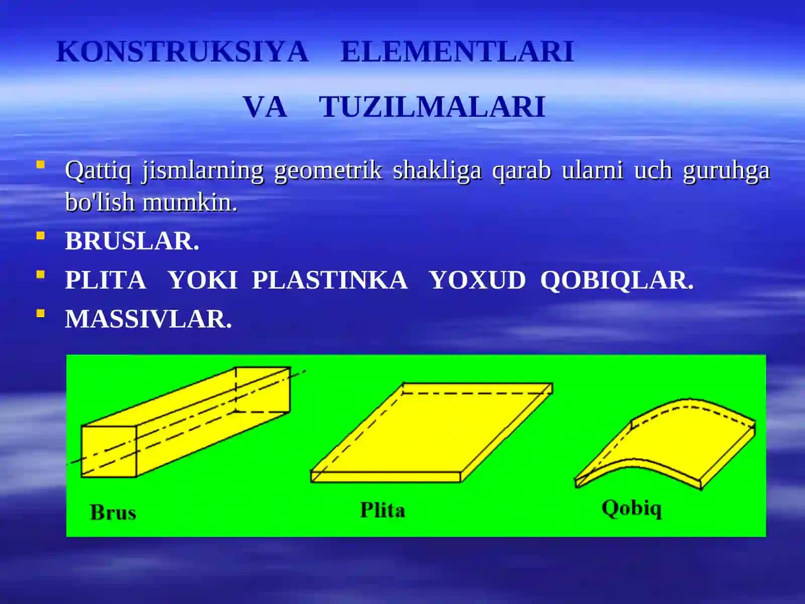 KONSTRUKSIYA ELEMENTLARI. DEFORMASTIYA. KUCHLANISHLAR. CHO’ZILISH VA SIQILISH DEFORMASTIYASI. GUK QONUNI. PUASSON KOEFFISTENTI. TEKIS KESIM YUZALARINING GEOMETRIK XARAKTERISTIKASI 2