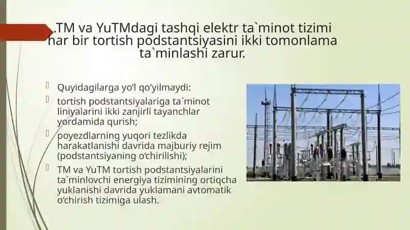 Elektr ta`minot tizimiga qo‘yiladigan umumiy talablar 2