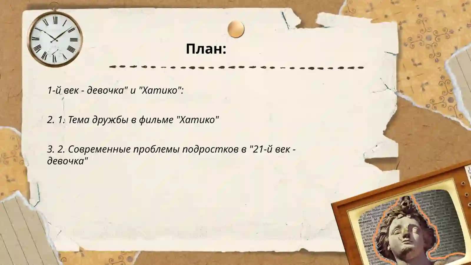 21-asr qizi va Hatiko kinolari 2