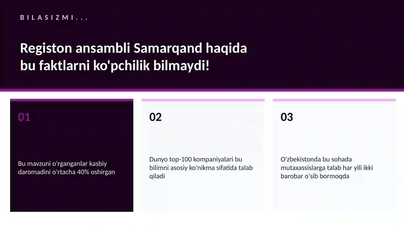 REGISTON ANSAMBLI SAMARQAND 2