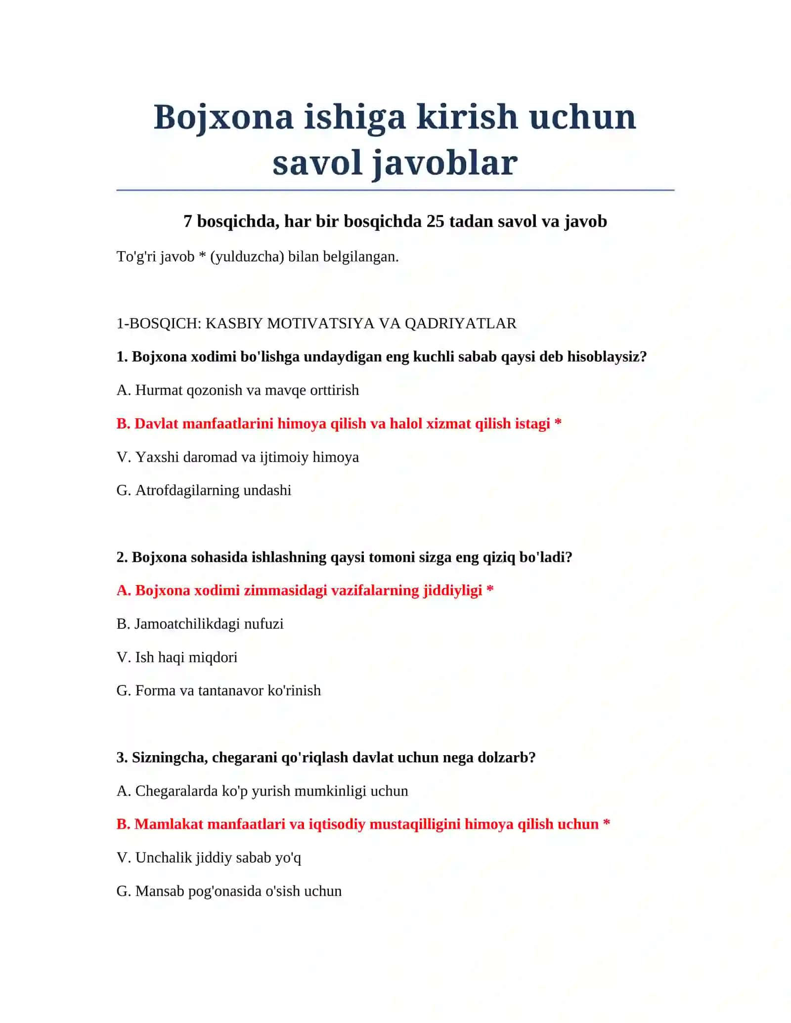 Bojxona ishiga kirish uchun savol javoblar 2