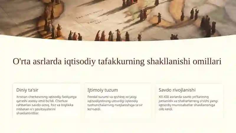 O'rta asrlar iqtisodiy tafakkurining ahamiyati va mazmuni 2