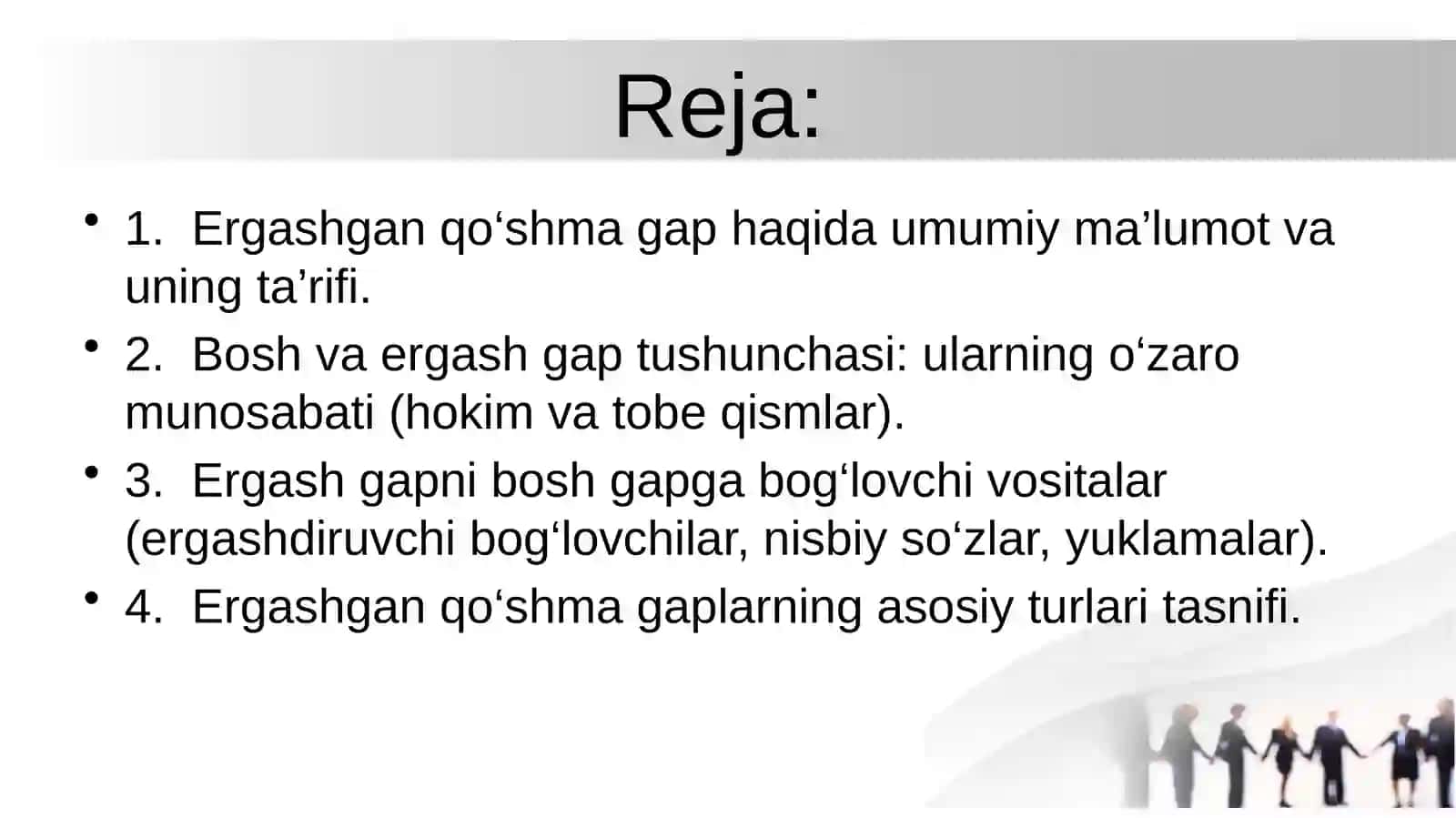 Ergashgan qoʻshma gap va uning turlari 2