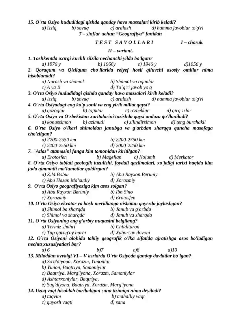 7 – sinflar uchun “Geografiya” fanidan T E S T S A V O L L A R I I – chorak. 2