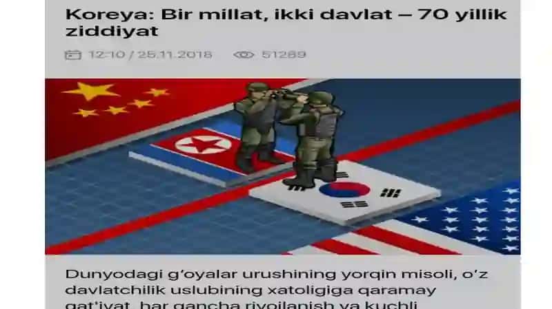 Koreya 2