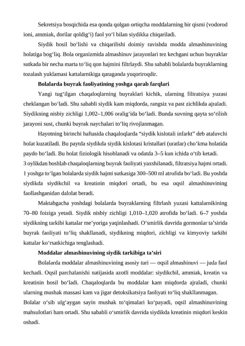 Turli yoshdagi bolalarda siydikning kimyoviy xususiyatlariga moddalar almashinuvining ta’siri 2