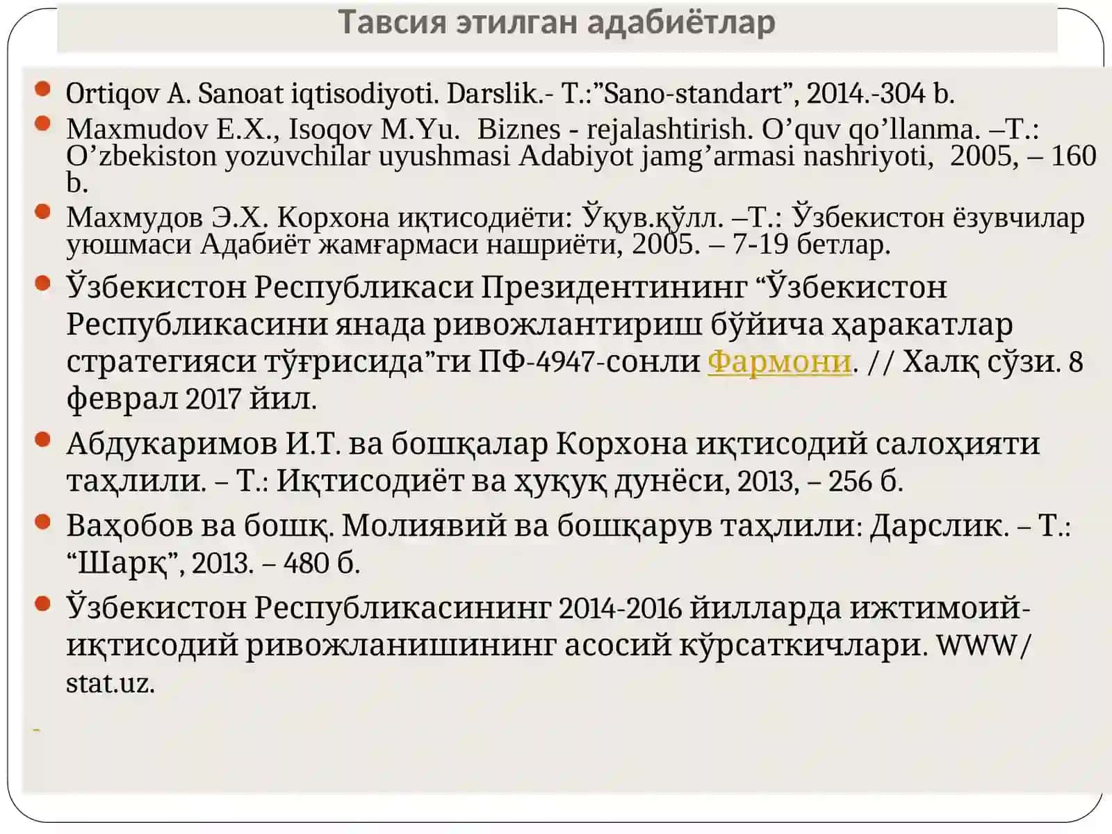 Саноат ишлаб чиқаришини режалаштириш ва прогнозлаш 2