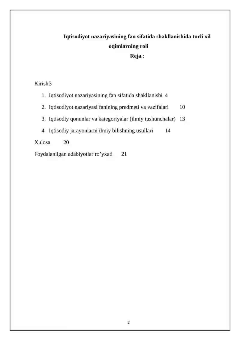 Iqtisodiyot nazariyasining fan sifatida shakllanishida turli xil oqimlarning roli 2
