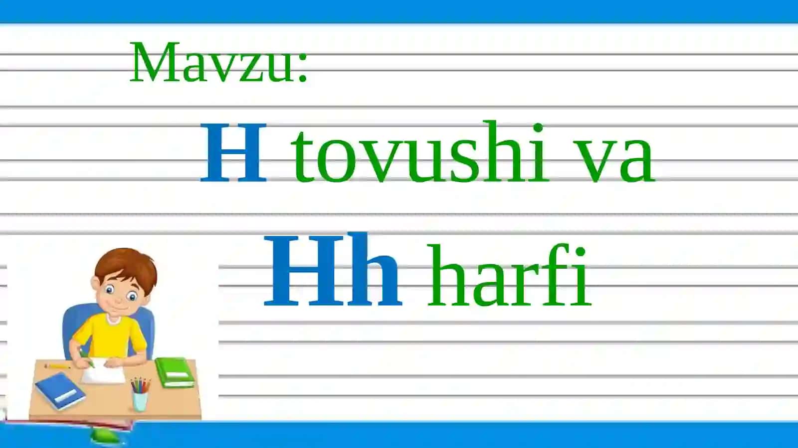 Htovushiva Hhharfi 2