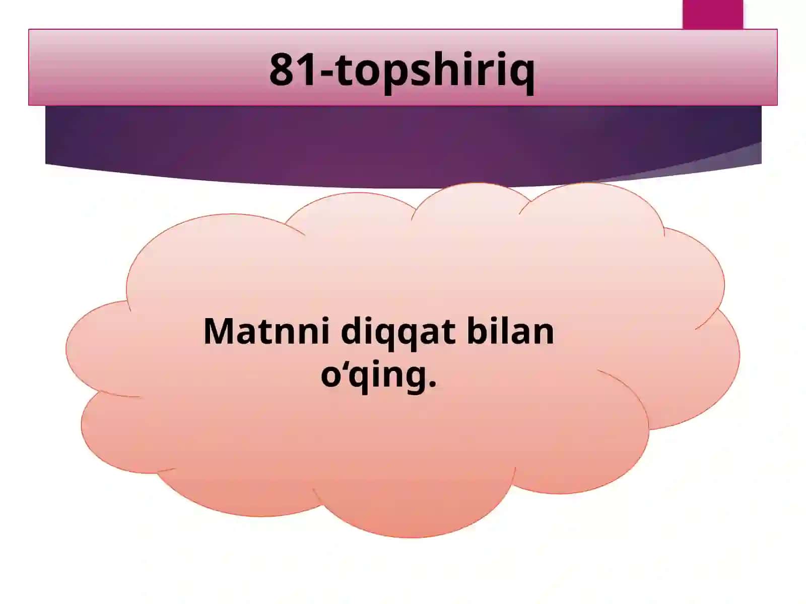 8-sinf Ona tili fanidan Ega mavzusida dars ishlanma 2