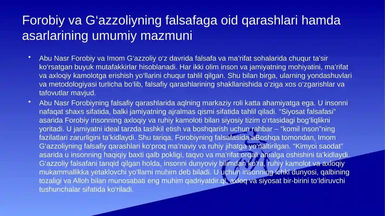 Abu Nasr Forobiy va G‘azzoliyning falsafa ilmiga oid qarashlarini qiyosiy tahlil etish 2