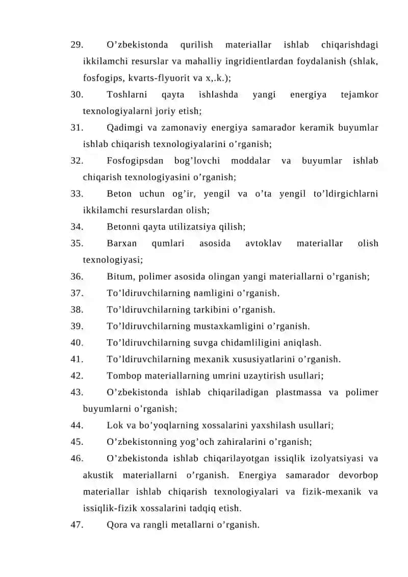 To’ldiruvchilar va bog‘lovchi moddalar ishlab chiqarish texnologiyasi 2