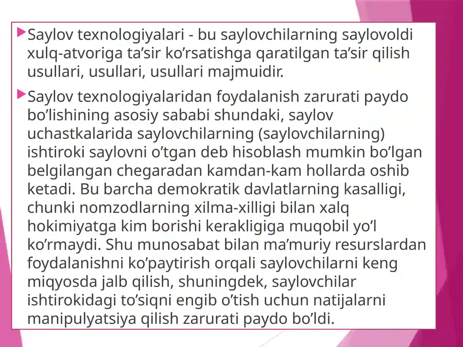 Saylov texnologiyasi 2