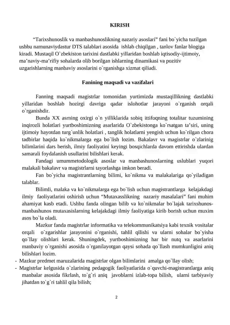 TARIXSHUNOSLIK VA MANBASHUNOSLIKNING NAZARIY ASOSLARI 2