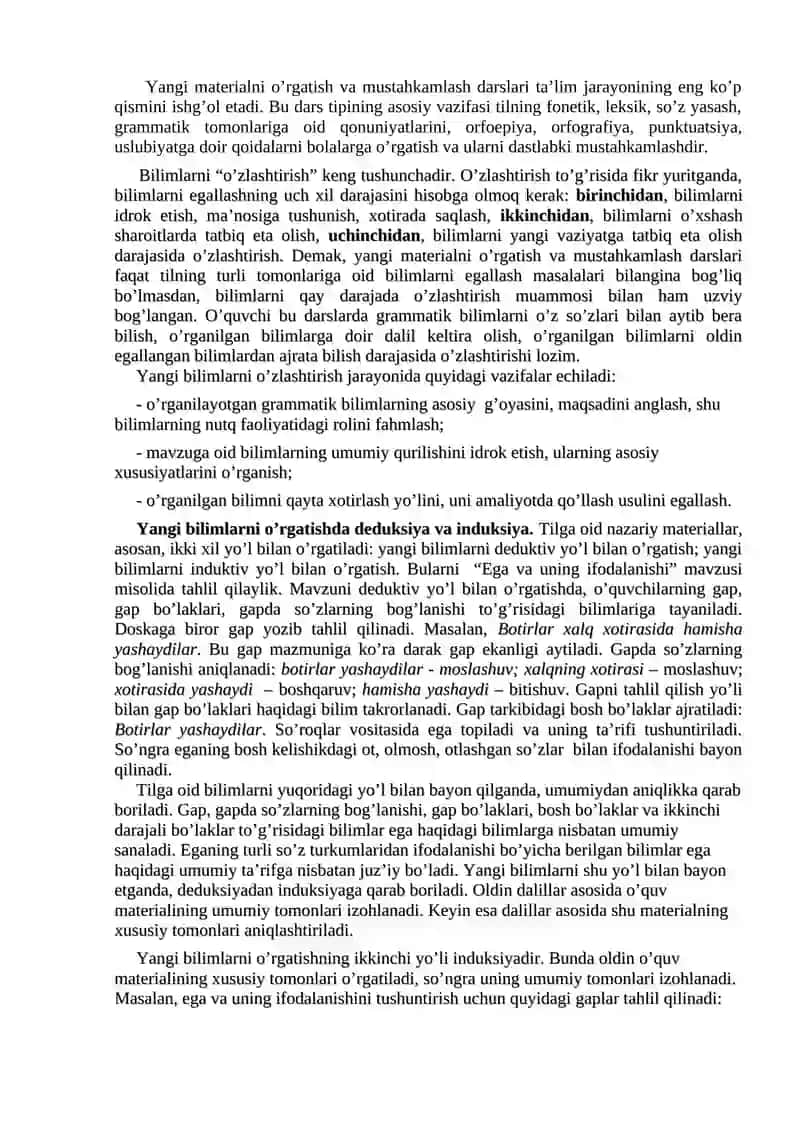 Yangi materialni o’rgatish va mustahkamlash darslari 2