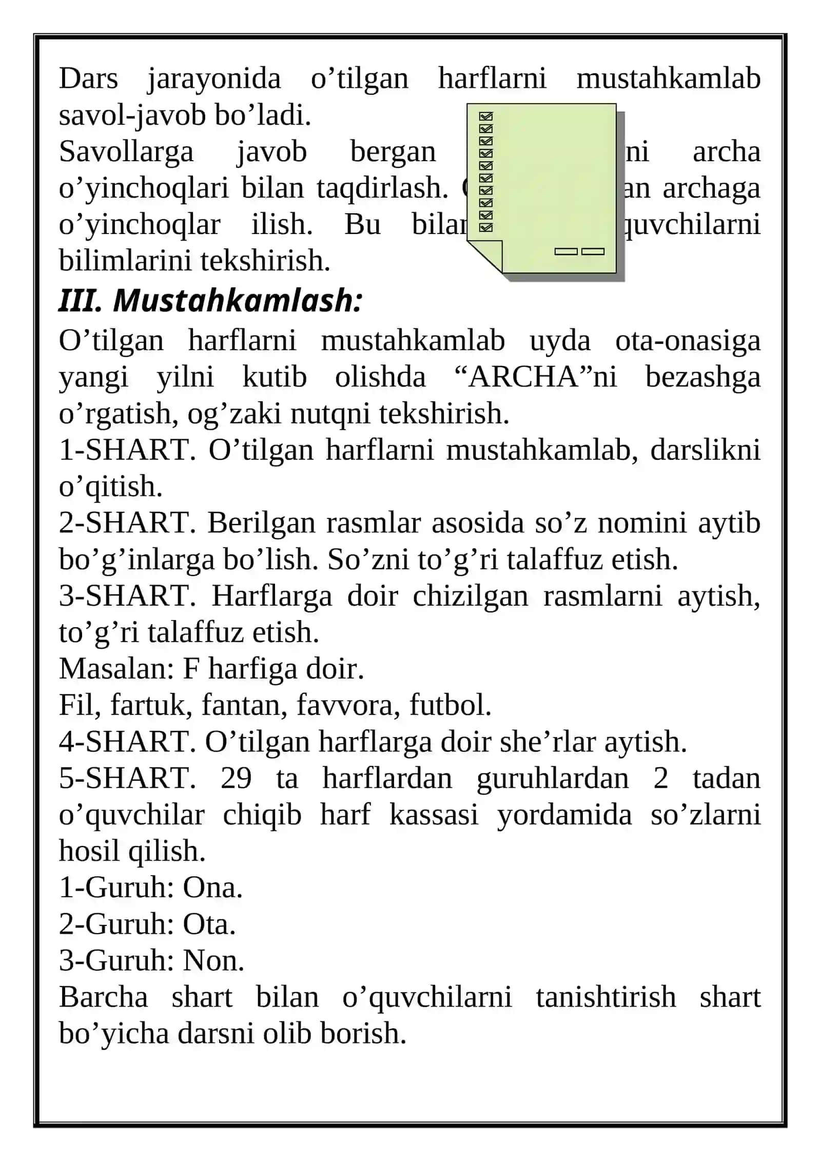 F tovushi va Ff harflari 2