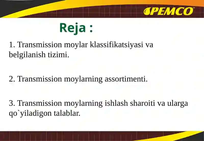 Transmission moylari 2