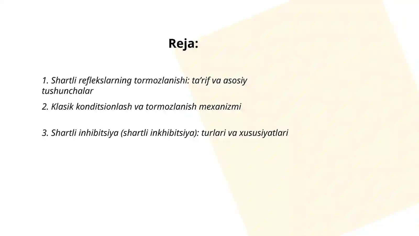 Shartli reflekslarning tormozlanishi 2