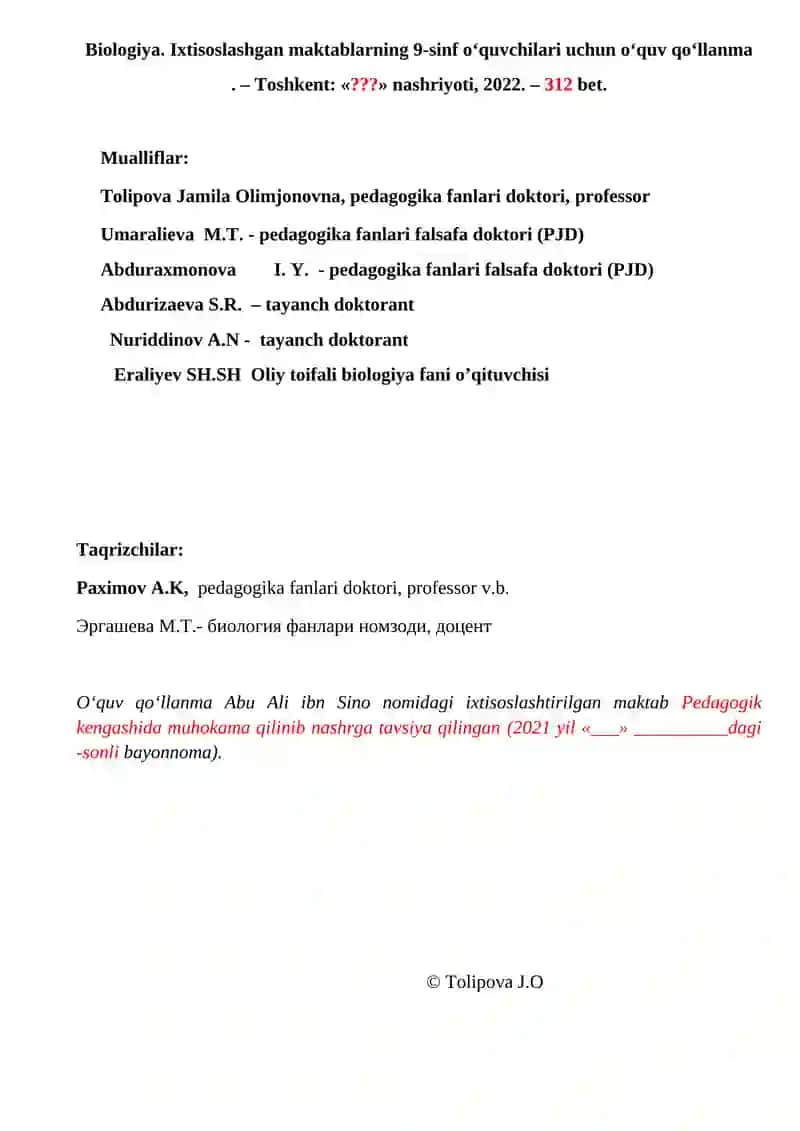 Biologiya. Ixtisoslashgan maktablarning 9-sinf o‘quvchilari uchun o‘quv qo‘llanma 2
