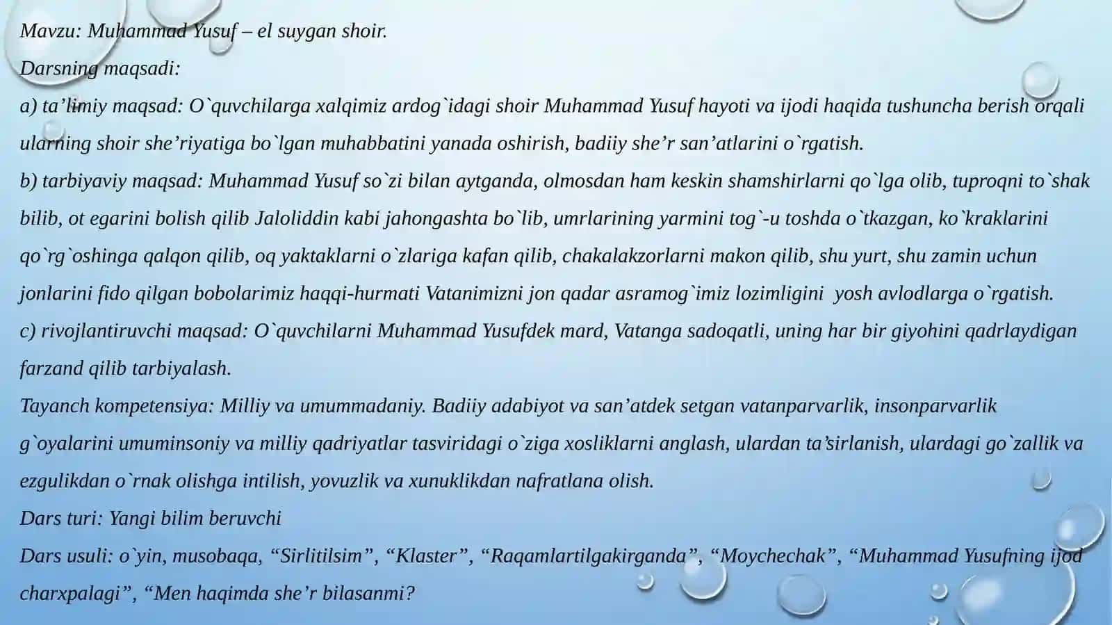 Muhammad Yusuf – elsuyganshoir 2