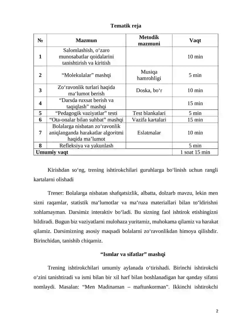 Oʻqituvchi va bolalarga nisbatan zoʻravonlikning oldini olish boʻyicha trening mashgʻuloti 2
